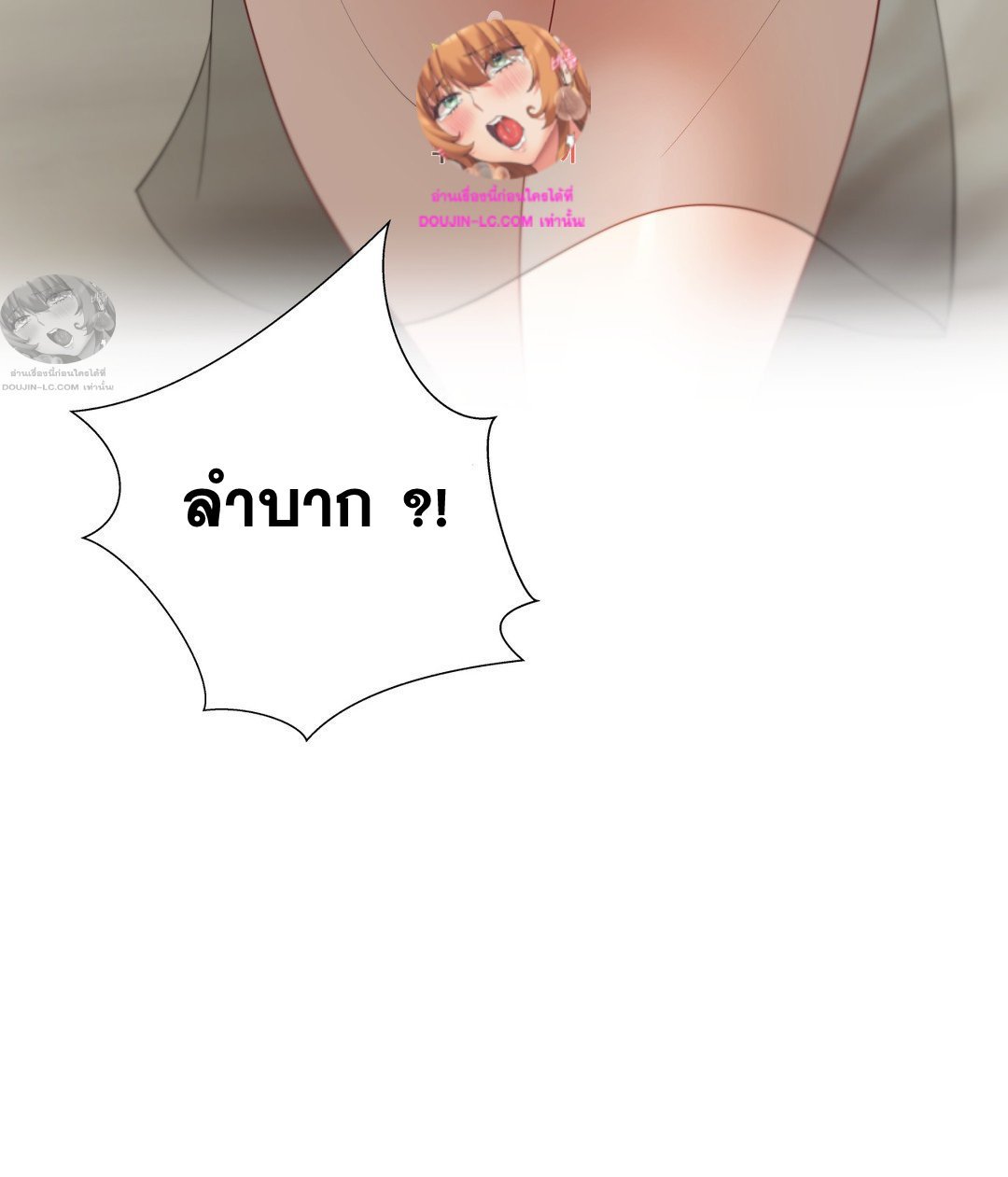 Doujin-Lc- อ่าน โดจิน มังฮวา เกาหลี ญี่ปุ่น จีน แปลไทย Learning the Hard Way ตอนที่ 1 2 3 4 5 6 7 8 9 10 11 12 13 14 ฟรี ไม่มีโฆษณา อ่าน โดจิน Manhwa เกาหลี ญี่ปุ่น จีน เรามีครบ คัดมาให้เน้นๆ โดจิน 18+ รับประกันความฟินโดย  Doujin Lc